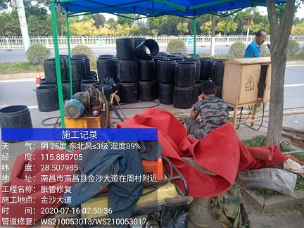 宁河管道短管置换-管道顶管-炜誉市政