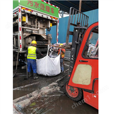 宁河淤泥固化分离服务